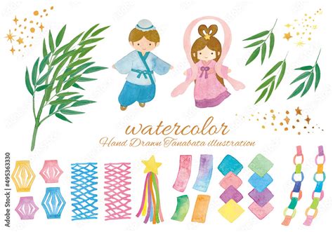 水彩手書き七夕飾りのイラスト素材セット Stock ベクター | Adobe Stock