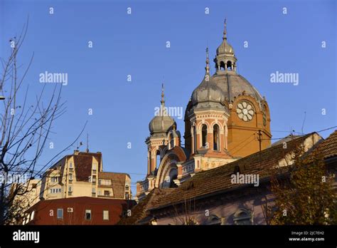Architectural Details Of The Synagogue Stock Photo Alamy
