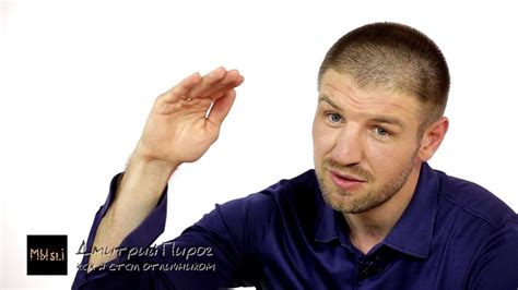 Как я стал отличником - YouTube