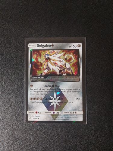 Pokémon TCG Sun Moon Ultra Prism Solgaleo Prism Star 89 156 Holo NM