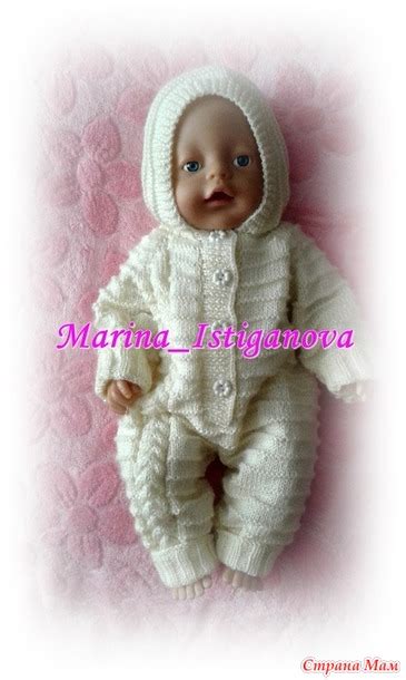 Комбинезон для малявочки - Вязание для детей - Страна Мам