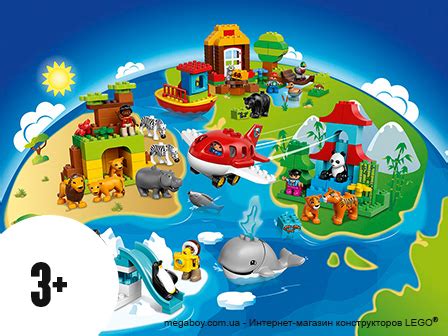 Интернет-магазин ЛЕГО | MEGABOY©