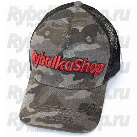 Бейсболка Rybalkashop Камуфляж 103