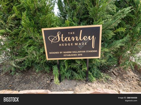 The Stanley Hotel Maze