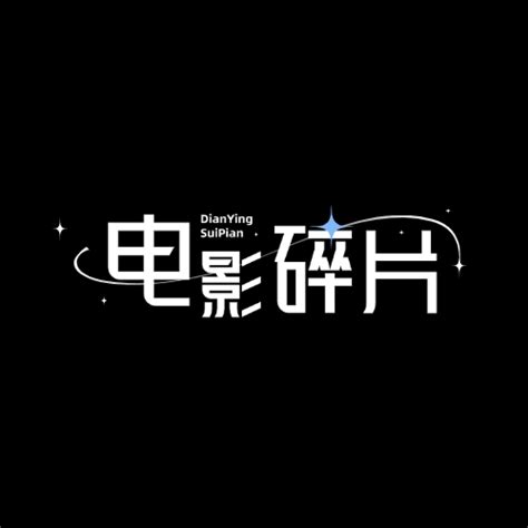 黄圣依与杨子婚姻背后：被忽视的责任与尊重 —— 真相究竟如何？生活育儿面的