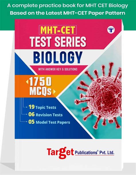 Biology Test Series With Solutions Mht Cet Biology Books Online Target Publications