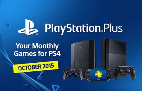 Playstation Plus Les Jeux Gratuits Du Mois D Octobre