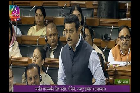 Sonia Rahul Gandhi Should Be Tried For Treason Bjp S Rajyavardhan Singh Rathore During No