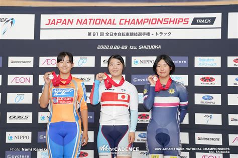 （写真 3枚目63枚）大野風貴芽 田野口佳奈 濱彩春 女子スプリント 表彰式 2022全日本選手権トラック More