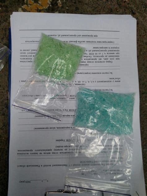 Прокуратурою повідомлено про підозру 24-річному рівнянину за фактом ...