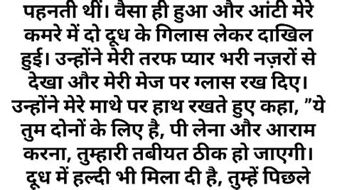 Teri Yaad Part Free Indian Hd Porn Video F Xhamster