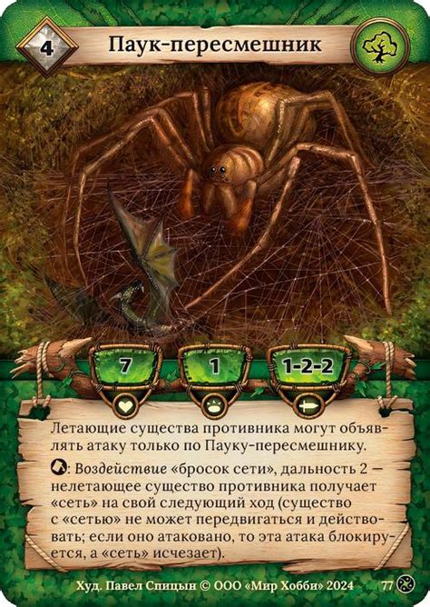 ККИ Берсерк Nxt