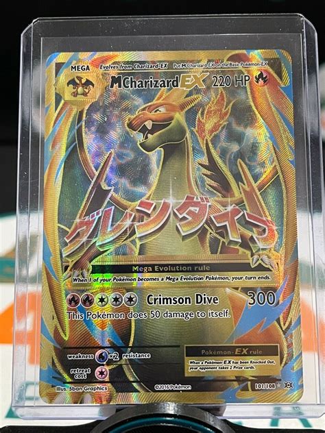 Mavin | Mega Charizard EX 101/108 - Full Art Holo - XY Evolutions ...