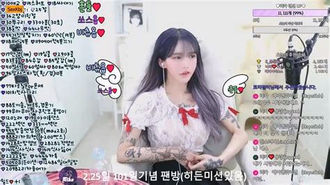 bj상쾌ㅎㅇ 닮은 거유녀 herexxx free asian xxx porn My XXX Hot Girl