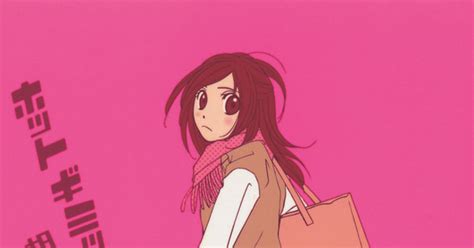 Miki Aihara S Hot Gimmick Manga Gets Live Action Film In News Anime News Network