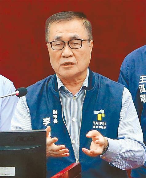 大巨蛋辦演唱會？李四川：府會一同承擔 新聞 中國時報