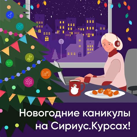 Центр «Интеллект» | ВКонтакте