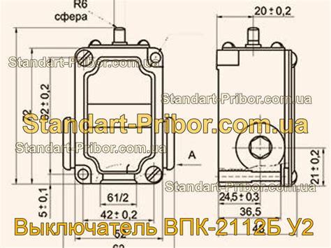 Выключатель ВПК-2112Б У2. Низкие цены. На складе в наличии.