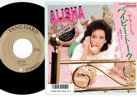 Alisha - Baby Talk / All Night Passion | 7" Japan K07S-7069 | eBay
