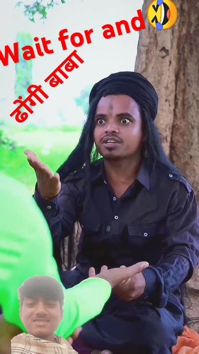 Farji Baba Ne Loot Liya 🤣🤣🤣comedy Funnyvideo Funny Shots Youtube