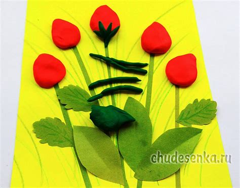 Аппликация Клубника