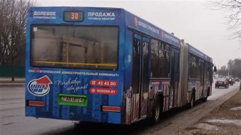 Автобус №30 (Могилёв) Микрорайон Казимировка - ОАО Ольса - YouTube