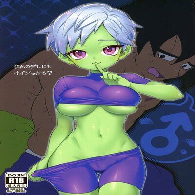 Hentai Directory Categorized As Dragon Ball Dj Sorted By Most Popular Page Free On