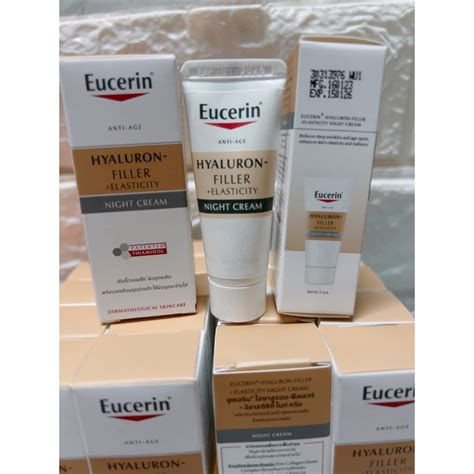 Exp 15 01 26 ขนาด 5มล Eucerin Hyaluron filler Elasticity Night cream