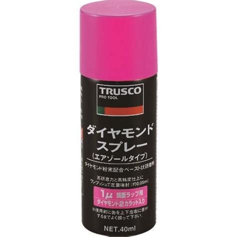 trusco  ml dmsp  dmsp