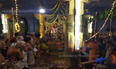 Guru Transfer Ceremony At Dakshina Murthy Temple தட்சிணா மூர்த்தி