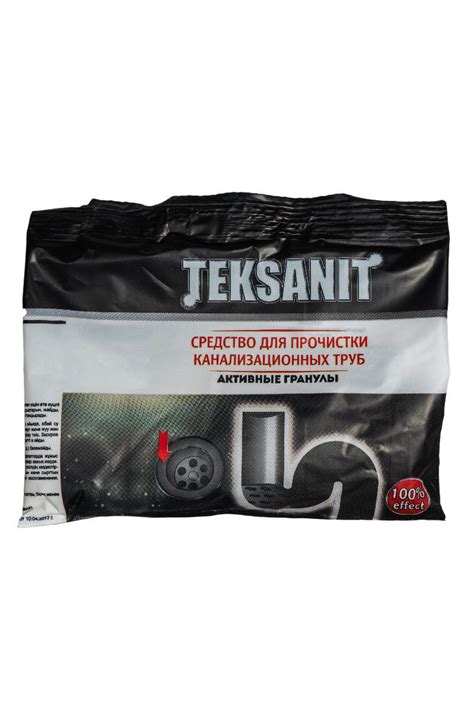 "TEKSANIT" 100гр порошок для чистки труб — купить в интернет-магазине ...