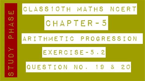 Class Th Maths Ncert Cbse Ch Arithmetic Progression Ex Q