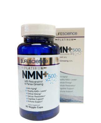 1LifeScience NMN 500 – Marietta Health Foods LLC