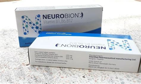 Farmacia Universal Neurobion Vitaminas Del Complejo B X