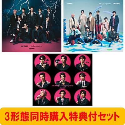 dショッピング Snow Man 3形態同時購入特典付セットLOVE TRIGGER Well go together 初回盤