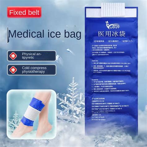 Gel Pack Wearable Ice Pack Cold Hot Compress Reusable For Injury Muscle