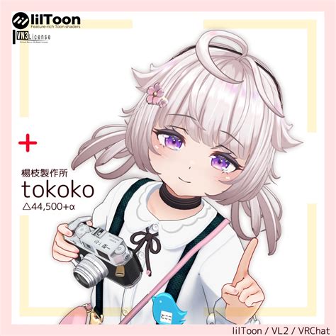 Lf These Booth Avatars 10 Ripperstore Forums