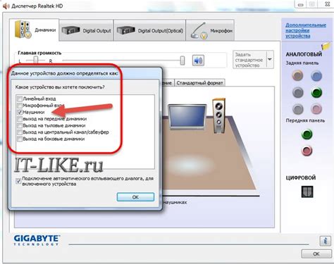 Почему нет звука на компьютере или ноутбуке (решено) 💻