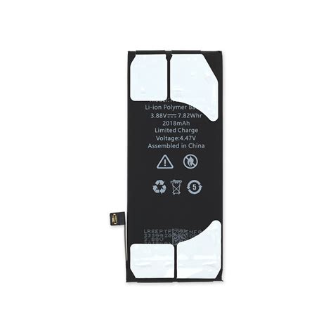 iPhone SE 2022 Battery: Replacement Part / Repair Kit