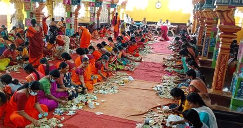 mallanna hundis income