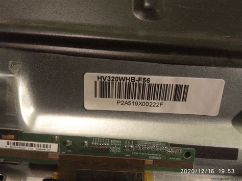 Прошивки LCD/PDP TV - Страница 16
