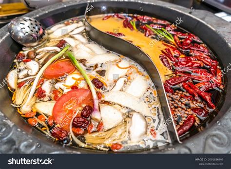 Chongqing Hot Pot Bottom Material Images Stock Photos Vectors Shutterstock