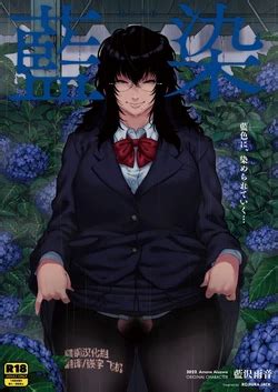 E Hentai Galleries The Free Hentai Doujinshi Manga And Image Gallery System