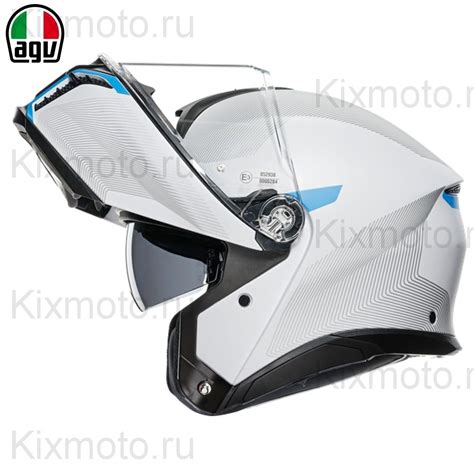 AGV Tourmodular Frequency мотошлем купить