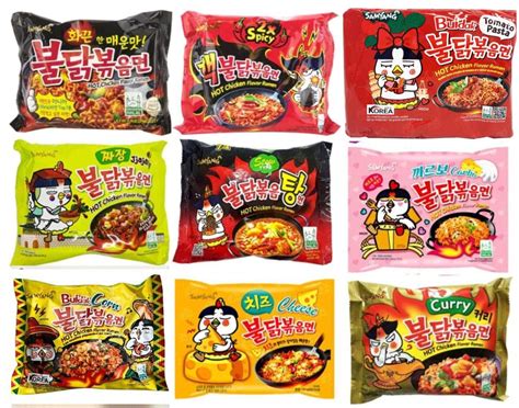 Samyang Spicy Chicken Hot Ramen Noodle Variety Pack Ubuy