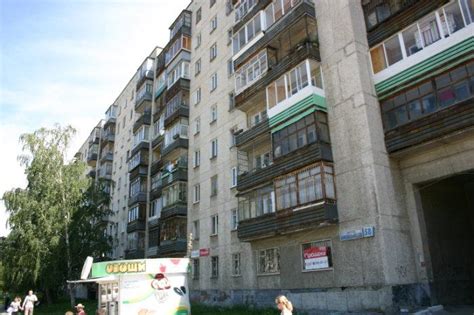 ул. Бакинских Комиссаров, 58 - Екатеринбург