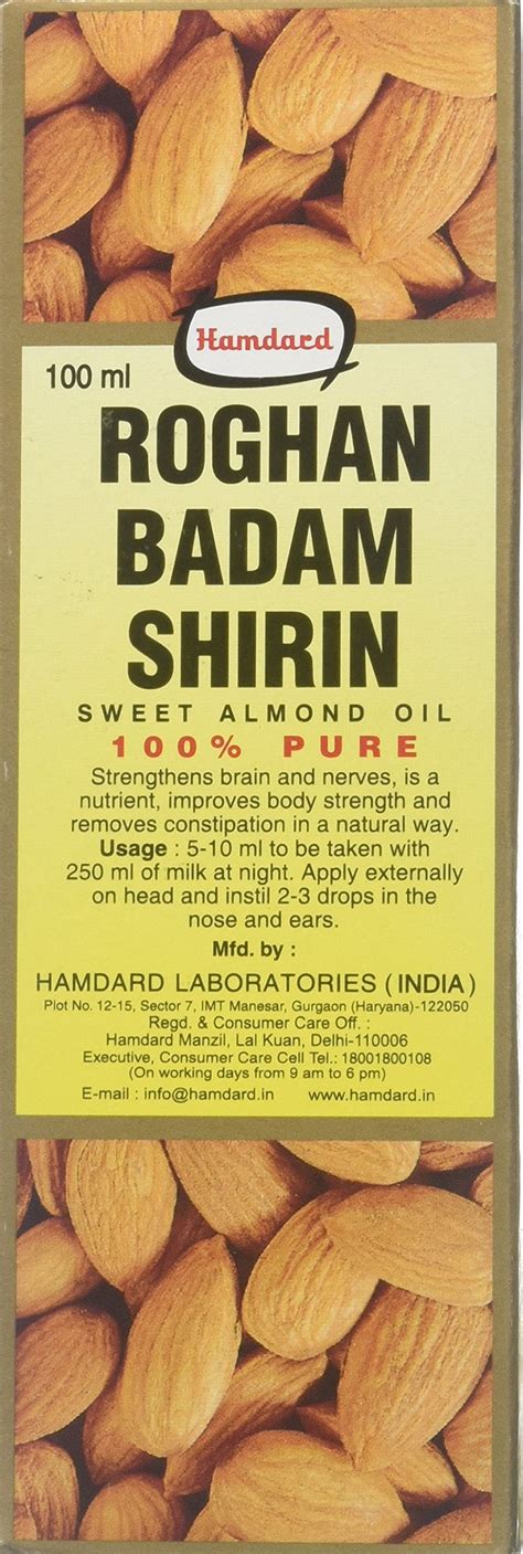 Hamdard Roghan Badam Shirin Sweet Almond Oil Ml Walmart