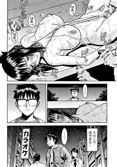 Hazukashime Nhentai Hentai Doujinshi And Manga