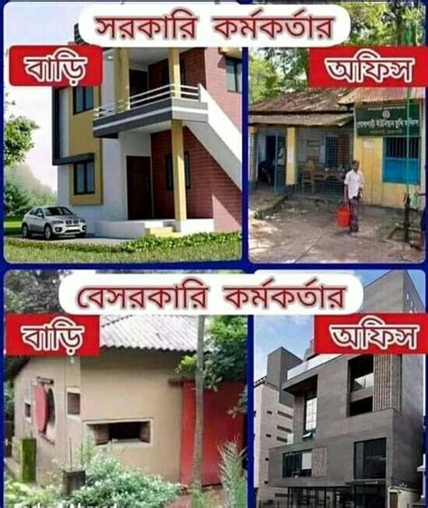 bangladesh abdullah al