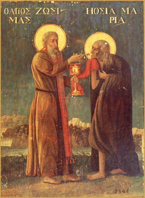 Стояние Марии Египетской – Канская Епархия